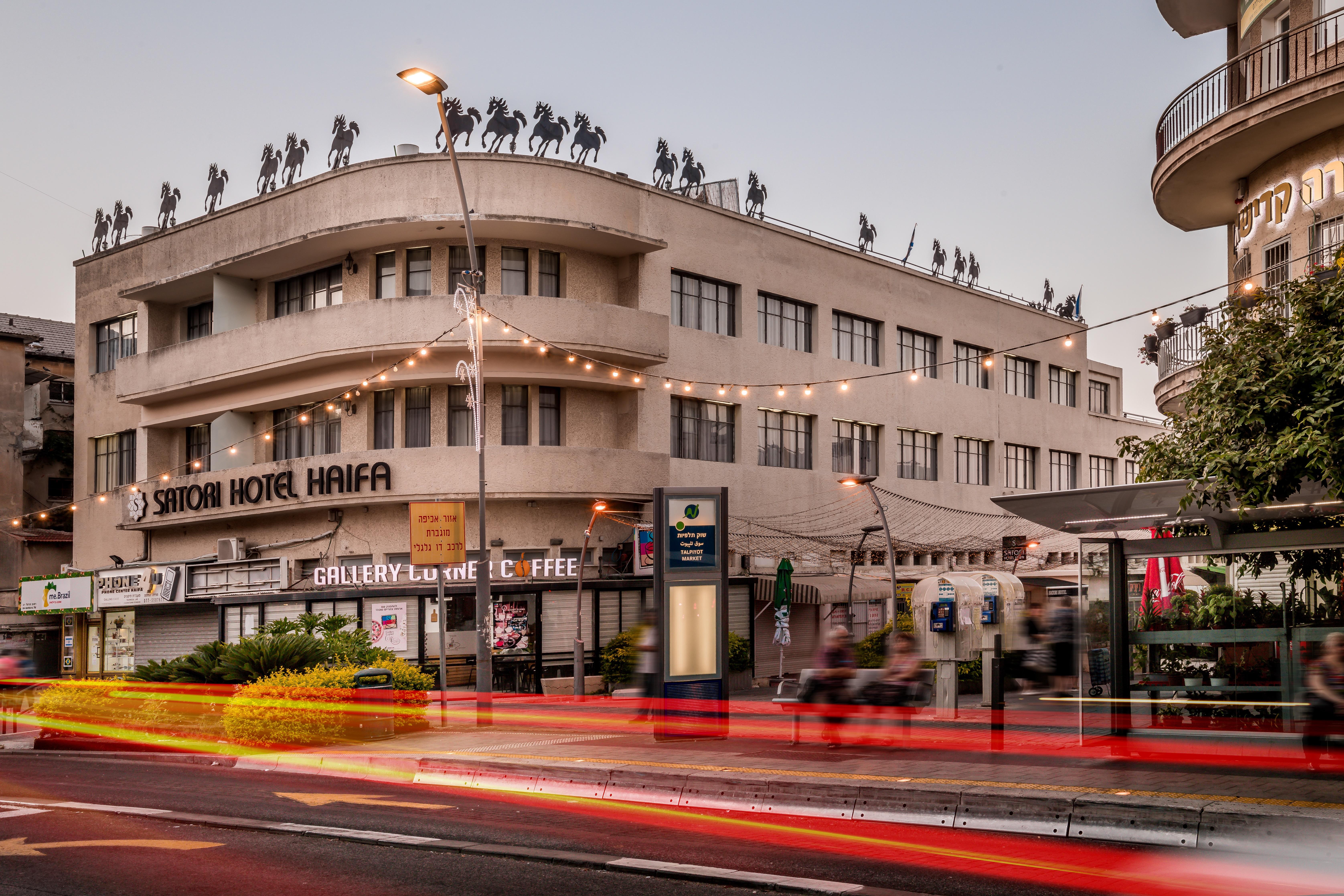 Satori Hotel Χάιφα Εξωτερικό φωτογραφία